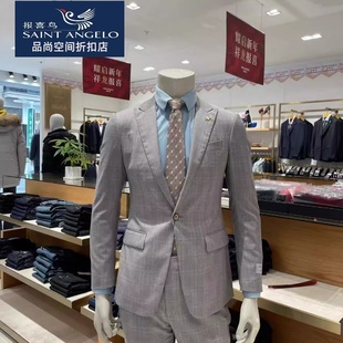 新款 意大利进口面料春季 灰色格纹双开衩戗驳领 西服套装 报喜鸟男士
