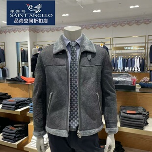 报喜鸟正品 价16800 品牌男真皮羊皮皮衣高档商务休闲皮毛一体专柜