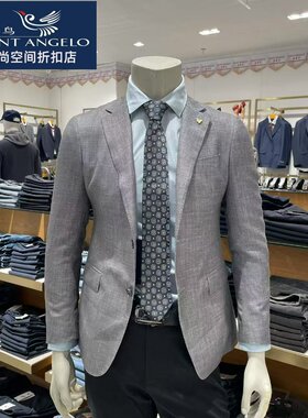 报喜鸟男士休闲单西高档西服蚕丝