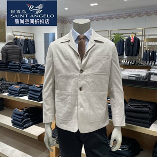 Saint Angelo报喜鸟品牌男春季新款翻领夹克商务休闲青春百搭外套