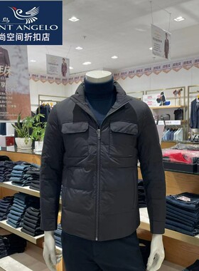 报喜鸟男士羽绒服一款三色