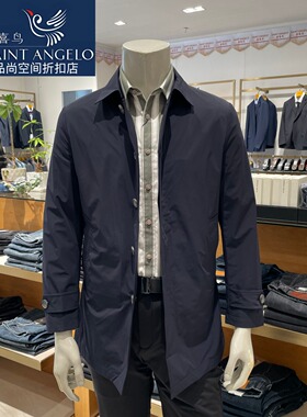 报喜鸟男士风衣外套商务休闲春款正品抗皱时尚百搭翻领深蓝色百搭