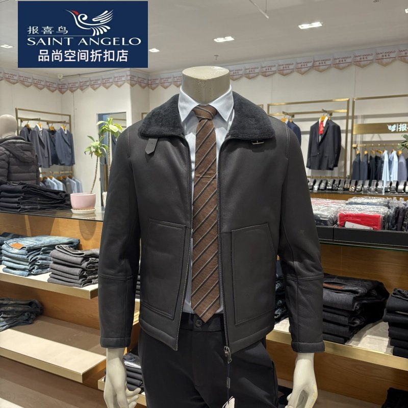 报喜鸟男皮衣舒适版冬季保暖商务休闲皮毛一体羊皮正品 专柜11800,男装,皮衣,淘宝优惠券,粉丝福利购,淘宝优惠卷