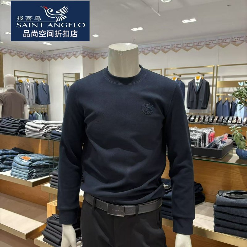 报喜鸟男 长袖T恤深蓝色胸前带鸟卫衣可外穿正品秋冬新款经典百搭,男装,T恤,淘宝优惠券,粉丝福利购,淘宝优惠卷