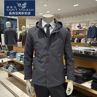 风衣春秋商务休闲外套带帽可脱卸保暖水泥灰正品 报喜鸟男士 中长款