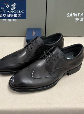报喜鸟新款男士休闲皮鞋商务正装头层牛皮德比鞋男士皮鞋正品灰色