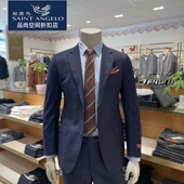 套装 西服商务正装 意大利进口纯羊毛秋款 报喜鸟品牌男士 正品 深蓝色