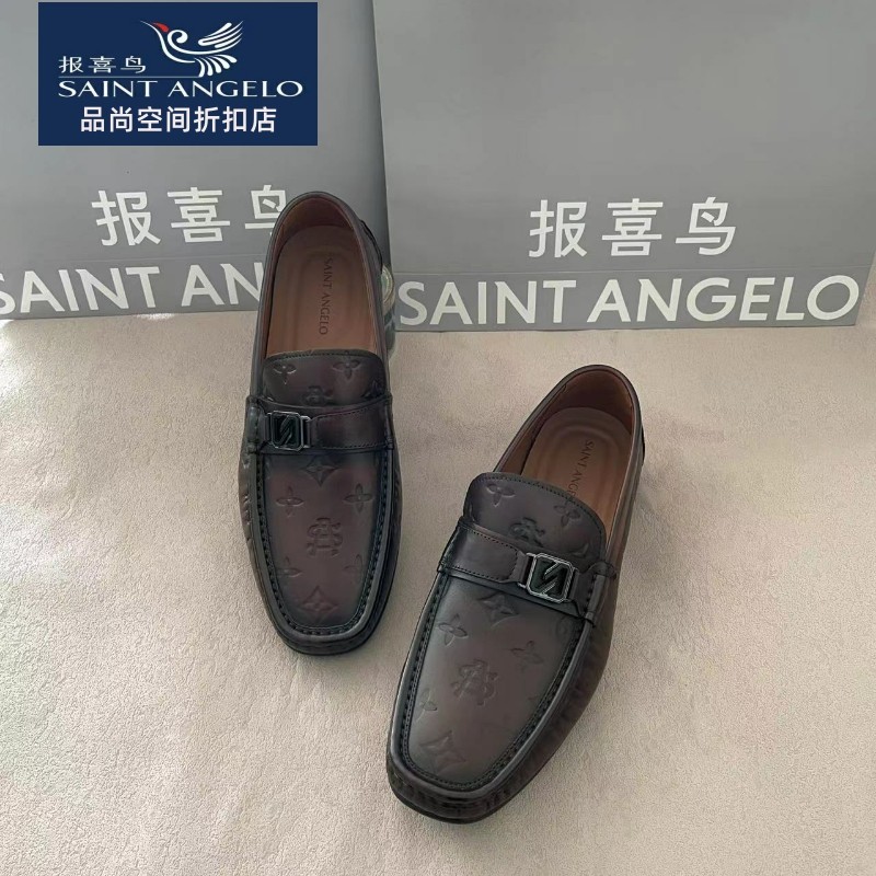 报喜鸟品牌男士休闲一脚蹬皮鞋时尚潮流印花一款两色秋季新款正品