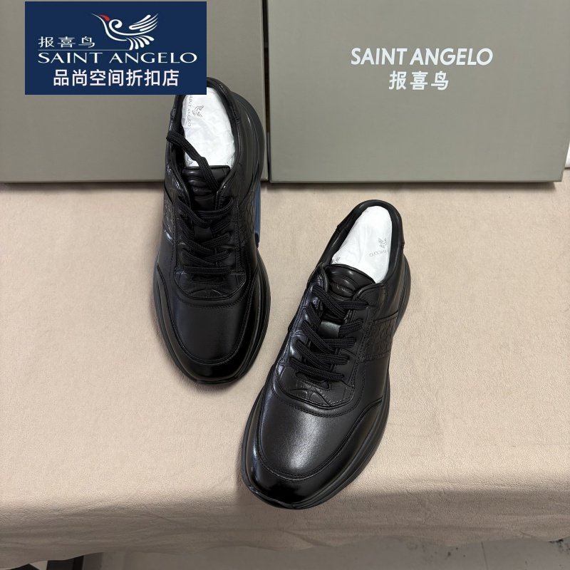 男鞋新款时尚运动休闲鞋皮面户外鞋高弹缓震正品百搭黑色