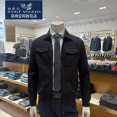 新款 报喜鸟男士 羊毛夹克外套针织休闲运动系列HG黑色百搭舒适秋季