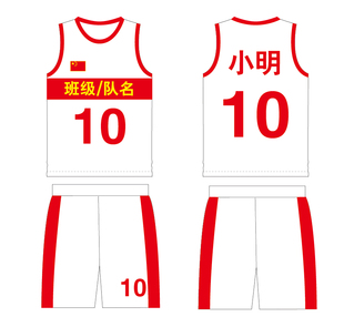 儿童篮球服套装夏男女童幼儿园体操服球衣中小学生比赛训练服