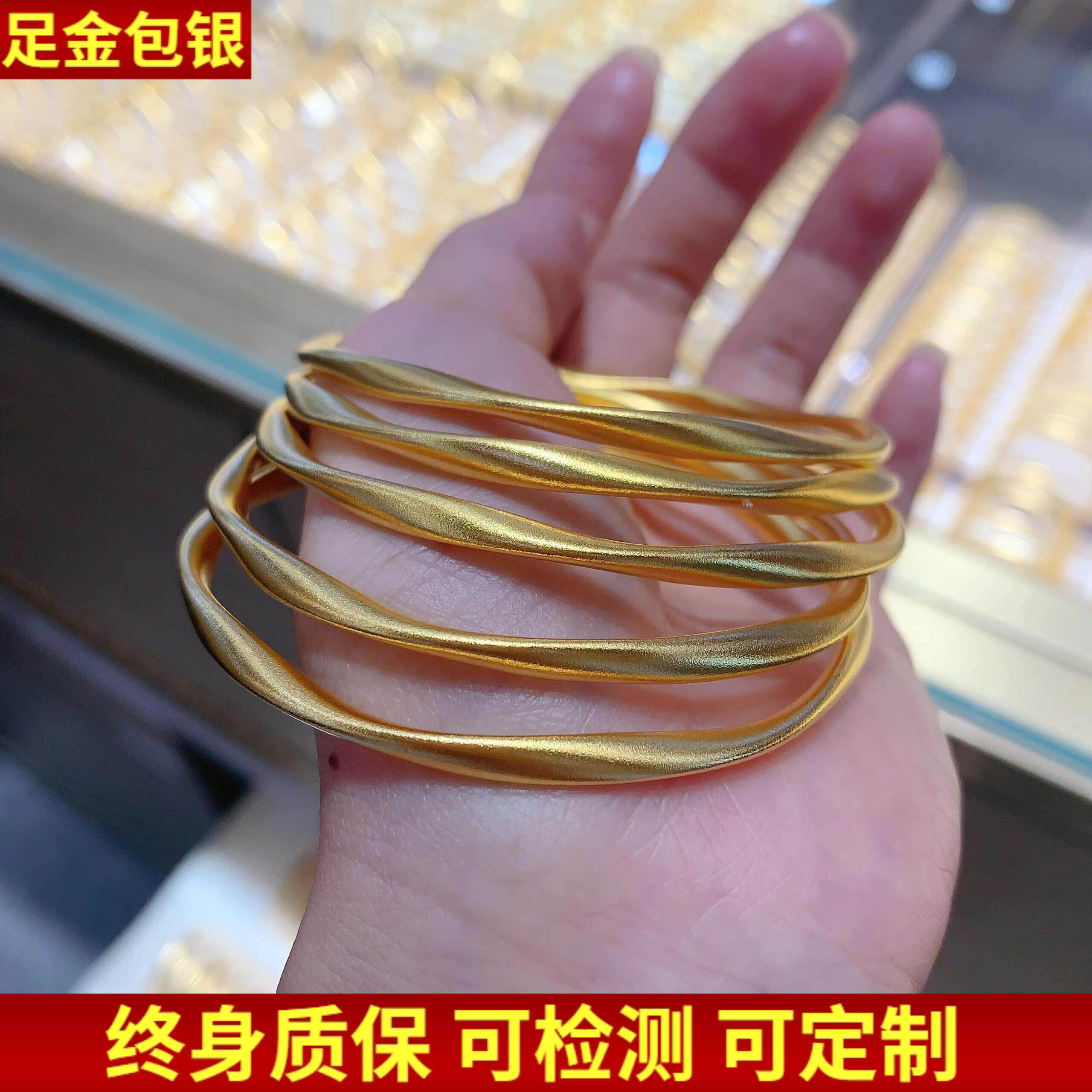 古法金包银莫比乌斯环手镯女素圈磨砂实心情侣手环生日礼物送女友