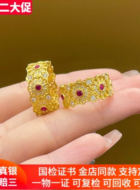 金包银戒指女玫瑰花窗镂空指环