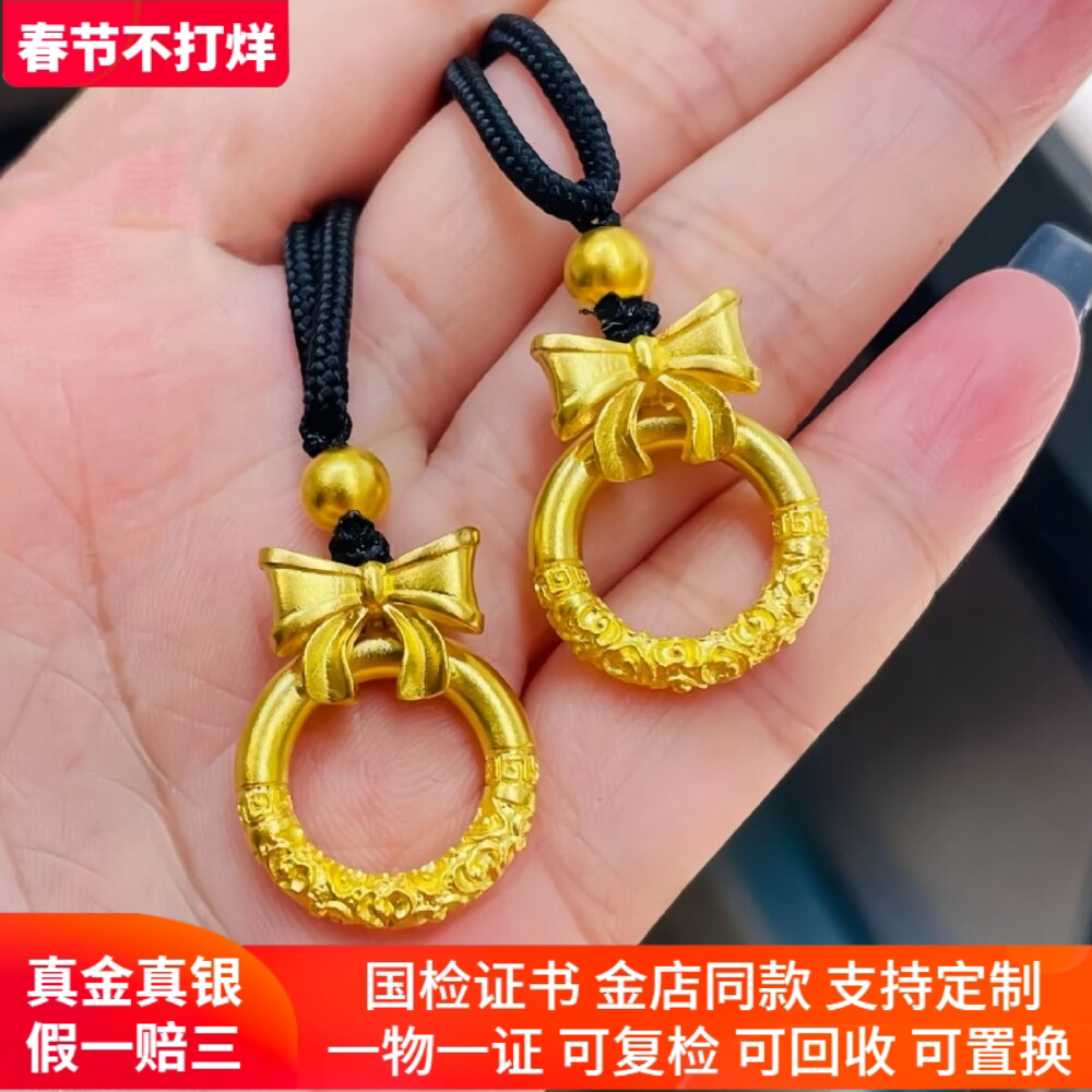 金包银项链在逃公主铃铛锁骨链女蝴蝶结祥云平安扣吊坠礼物送女友