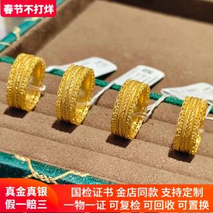 古法金包银戒指女腰缠万贯镂空花丝钱币指环王安宇同款情人节礼物