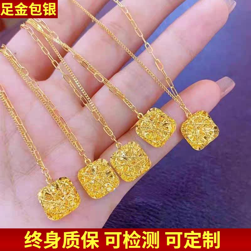 金包银项链女拉丝镂空小方糖吊坠简约轻奢百搭气质锁骨链生日礼物