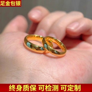 古法金包银泥鳅背戒指女素圈亮面指环男情侣款尾戒生日礼物送女友