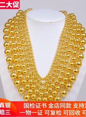 那女金包银项链锁骨链送礼物