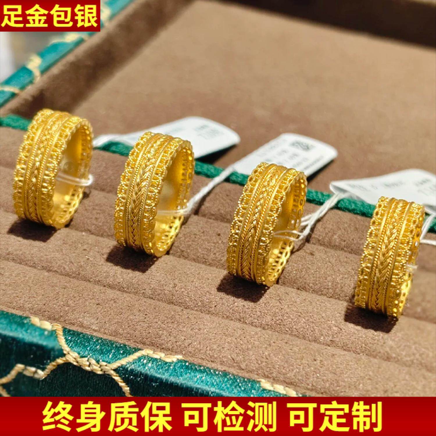 古法金包银戒指女腰缠万贯镂空花丝钱币指环王安宇同款情人节礼物