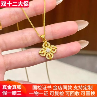 金包银项链女十字金刚杵降魔杵镶钻吊坠锁骨链毛衣链男送女友礼物