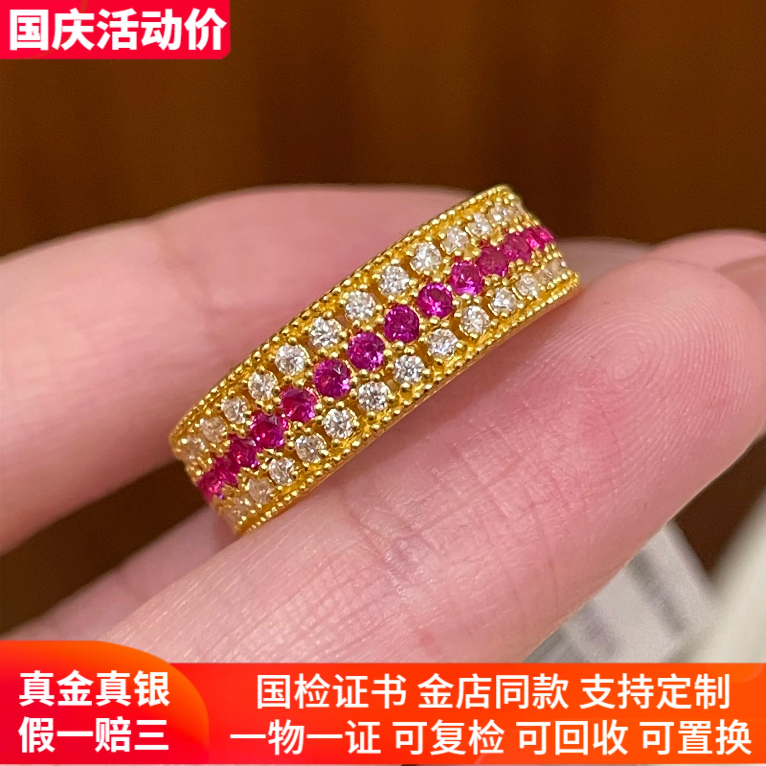 金包银戒指女红宝石钻闪动复古三排钻指环轻奢气质尾戒送女友礼物
