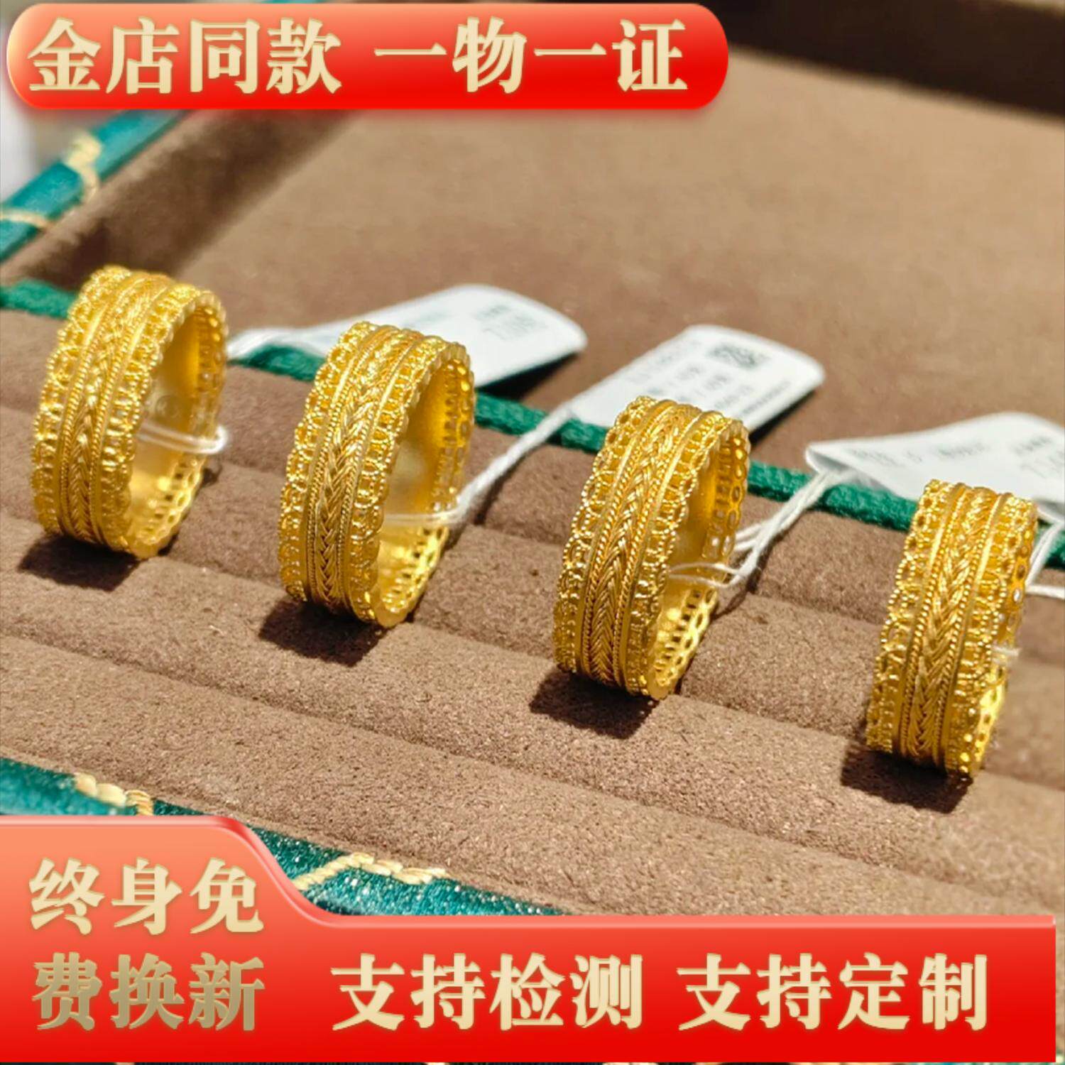 古法金包银戒指女腰缠万贯镂空花丝钱币指环王安宇同款情人节礼物