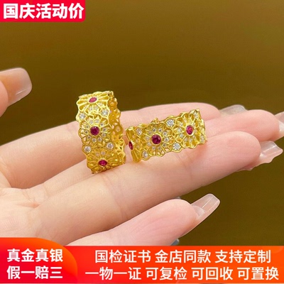 金包银戒指女玫瑰花窗镂空指环