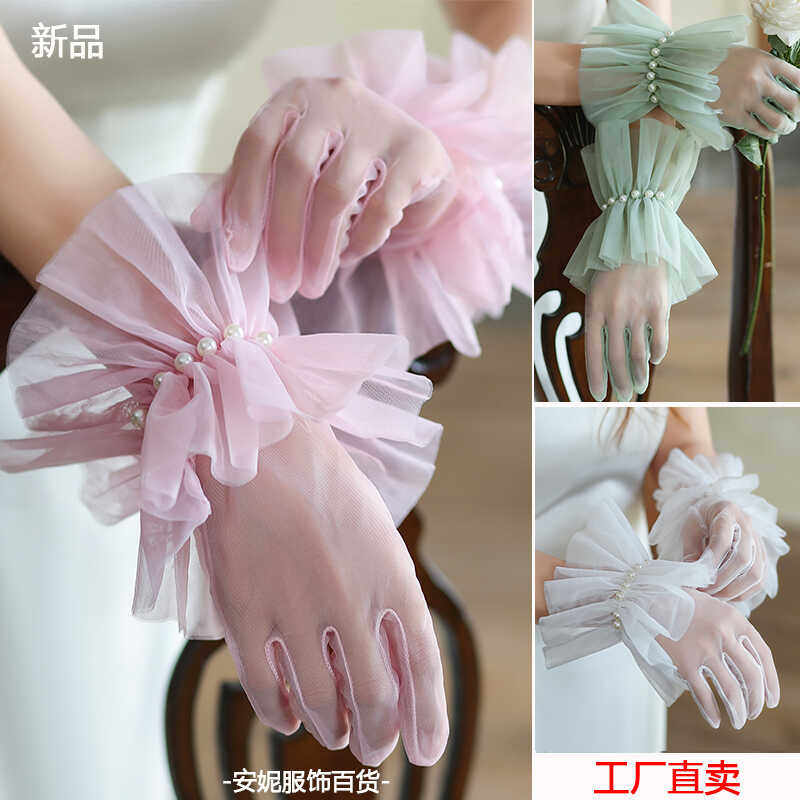 新娘结婚婚纱礼服大袖口荷叶边彩色绿色粉色米色多色缝珠拍照演