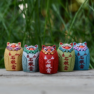 泰山石敢当小摆件小狮子文创小号迷你补角镇宅化路冲家用盆景摆件