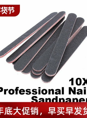 10PCS Sanding Nail File Nail Art Buffer Salon Glitter Tools