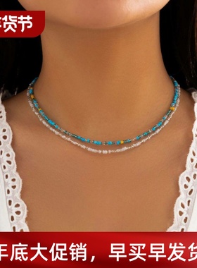 Bohemia Multicolour Acrylic Seed Beads Necklace for Women Ha