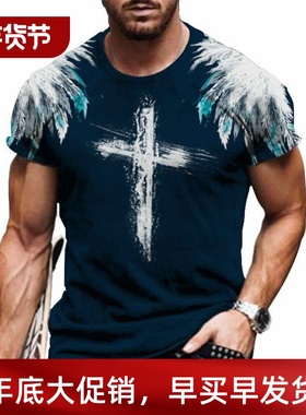 2021 summer men's T-shirt round neck 3D digital printin