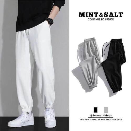 Waffle White Pants Men