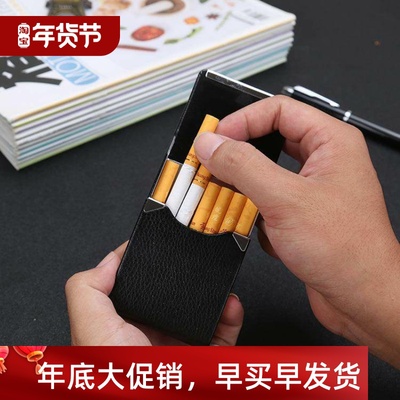 Vertical stainless steel hardware cigarette box