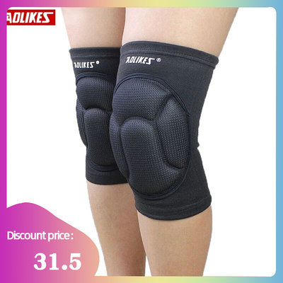 2pc Football Sports Knee Pads Cycling Knee Protector Kneepad