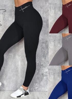 Sports yoga pants, hips and waist, letter leggings, women&#x