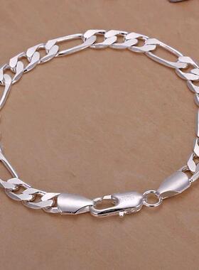 Fine 925 Sterling silver bracelets 6-8mm Women Men chain wed