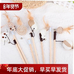 Toys Mix Mice 6pcs Plush Cat Toy for Pet Catnip Mouse Cats