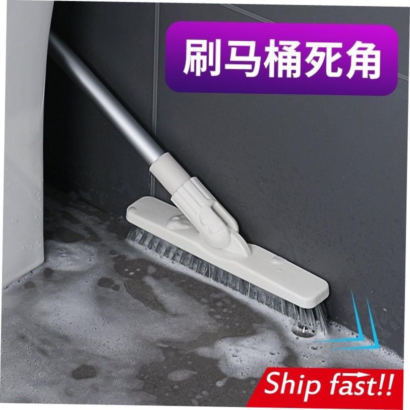 bathroom long handle brush kitchen floor window corner mop