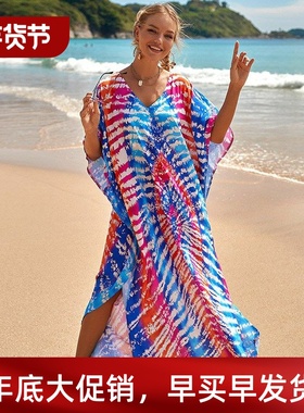 Beachwear for Women Printed Cotton Robe Bikini CoverUp Sun P