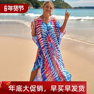 Printed Cotton Sun for CoverUp Women Bikini Beachwear Robe