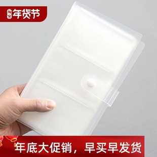 Photocard Holder Collection Album Idol Chasing Star Binder0