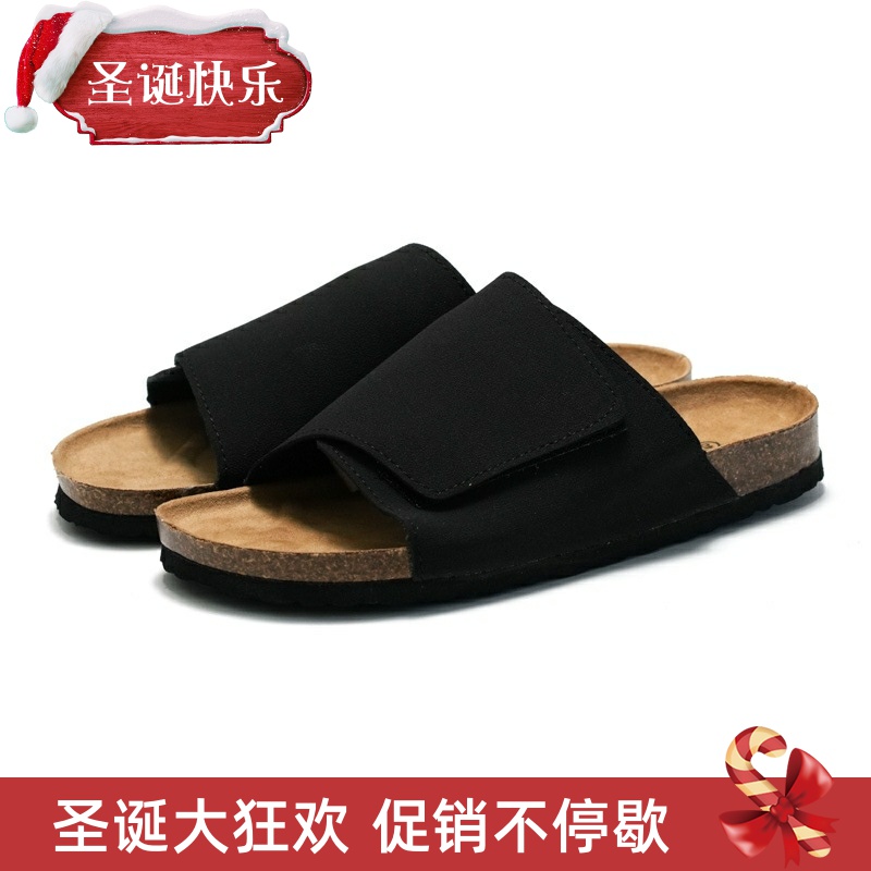 Summer Cork Sandals Men's Clogs Slippers Slides男士软木拖鞋