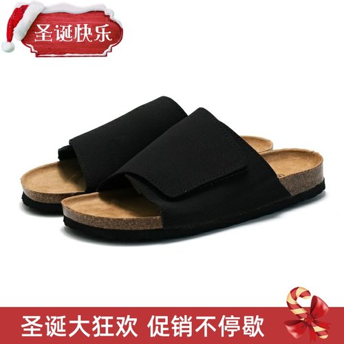 Summer Cork Sandals Men's Clogs Slippers Slides男士软木拖鞋