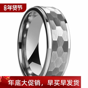 New 8MM Mens Silver Color Stainless Steel Ring Hammered Hot