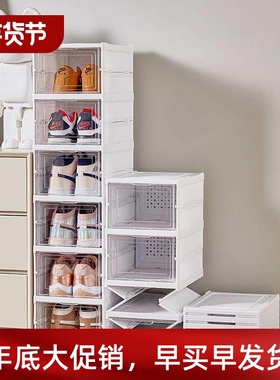 Transparent folding plastic shoe box storage折叠塑料鞋盒收纳