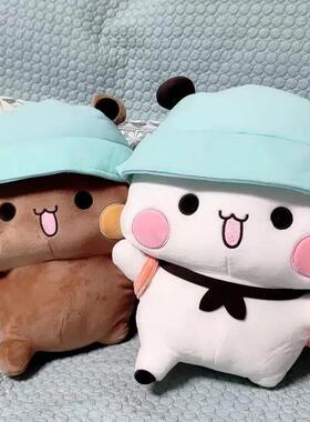 Bubu And Dudu Panda Plush Cute Cartoon Panda Bear Doll Kawai