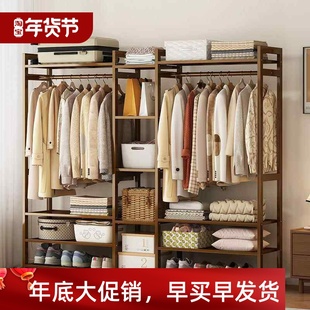 storage clothes layer Open multi functional hanger and coat floor Simple hat bold rack