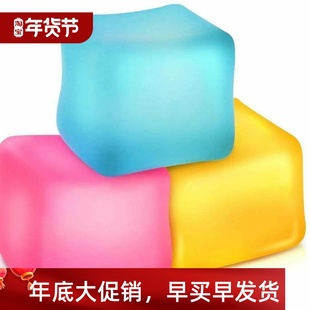 Fidget Toy Groovy cube Goo Square Sensory Nice stress NeeDoh