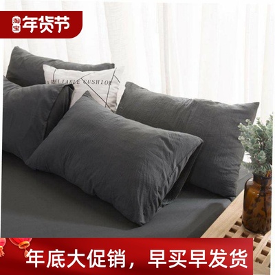 Pillow case pillow cases pillow cover Pillowcase pillowcover